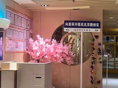 -海底捞火锅(北京路店)
