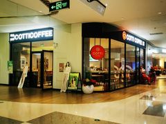 -库迪咖啡(大唐时代大厦店)