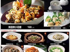 -徐记海鲜(梅溪新天地店)