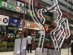 -喜茶(广州石牌桥店)