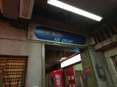 门面-五马集·海鲜·温州大牌档(黑金冠五马街十字路口店)