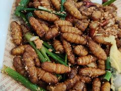 -新享乐海鲜(翠华路店)