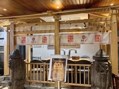 -韩景台烤肉(八大处店)