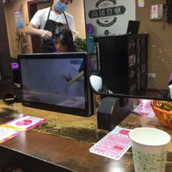 门面-摩登时尚烫染定制专家
