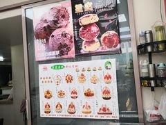 -爱德顺糕点食屋(利民道店)