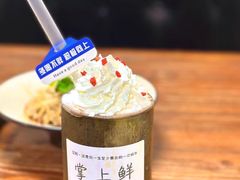 -掌上鲜(南顺城街店)