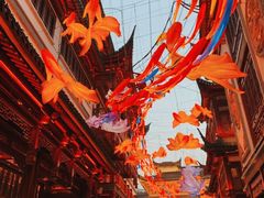 -豫园