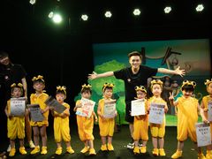 -猴有戏教育戏剧·音乐剧·主持口才·演讲朗诵辩论(环球港华师大校区)