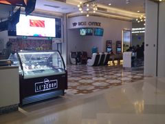 -星轶影院(南京茂业天地店)