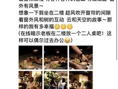 -自由生长植物工作室(深港花卉中心店)