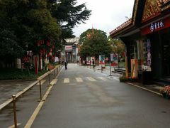 -云南民族大观园