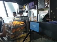 -空中吧(广州塔店)