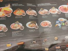 -雷门拉面·现熬骨汤(凯德来福士店)