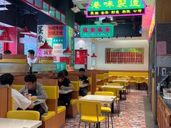 -明腾壹间茶餐厅(新都会花园广场店)