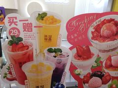 -满记甜品(日月光二店)