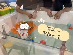 -爱贝蕊恩韩式月子会所(南山店)