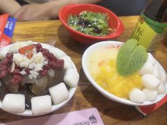 -冒椒火辣(奎星楼街店)