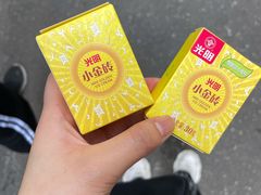 -馥二代韩式烤肉 2세대 불고기(喷水池店)