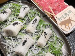 -大龙燚·旷野鲜火锅(广州首店)