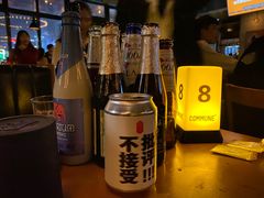 -COMMUNE幻师(上邦百汇城店)