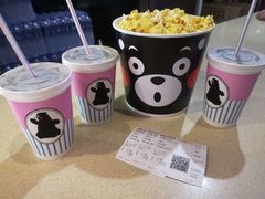 -人民公园(罗湖区)