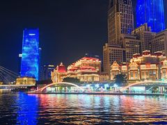 -天津万象城