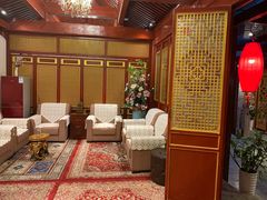 -悦真雅院·四合院·清真私房菜(雍和宫店)