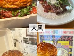 -龙湖杭州滨江天街