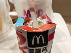 -麦当劳(北亭广场分店)