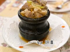 罐焖羊肉-露西亚咖啡西餐厅(哈尔滨俄侨纪念馆店)