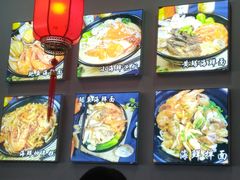 -台州老六海鲜面馆(上南总店)