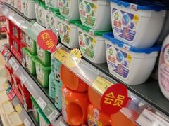 -华润万家(荔湾店)