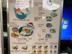 -魏家凉皮(协和店)