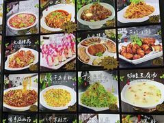 -老妈厨房团圆饺子东北菜(北环路店)