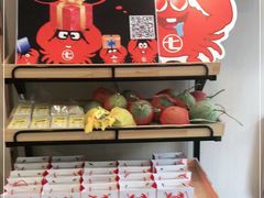 -七欣天香辣蟹火锅(无锡锡沪西路店)