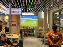 -安又胖韩国烤肉(泰达永旺店)