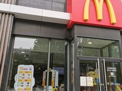 -麦当劳(石家庄乐活广场店)