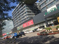 -爱时特套房酒店(会展中心远洋城店)