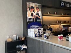 -瑞幸咖啡(东方通信科技园店)