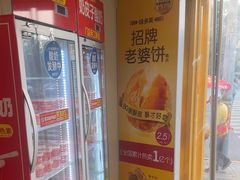-味多美蛋糕(东直门店)