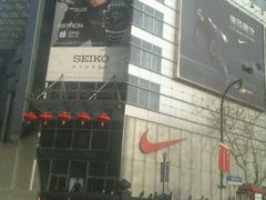 android_upload_pic-上海世茂广场(南京东路店)