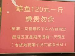 -晓靖轩烧烤(沙河风情店)