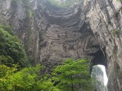 -重庆武隆天生三桥风景区-神鹰天坑