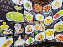 -金海湾海鲜总店