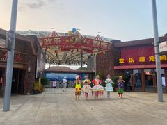 -三亚海昌梦幻海洋不夜城