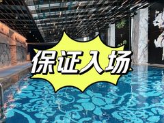 -北京索菲特大酒店