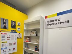 -方快-照相馆(青浦宝龙店)