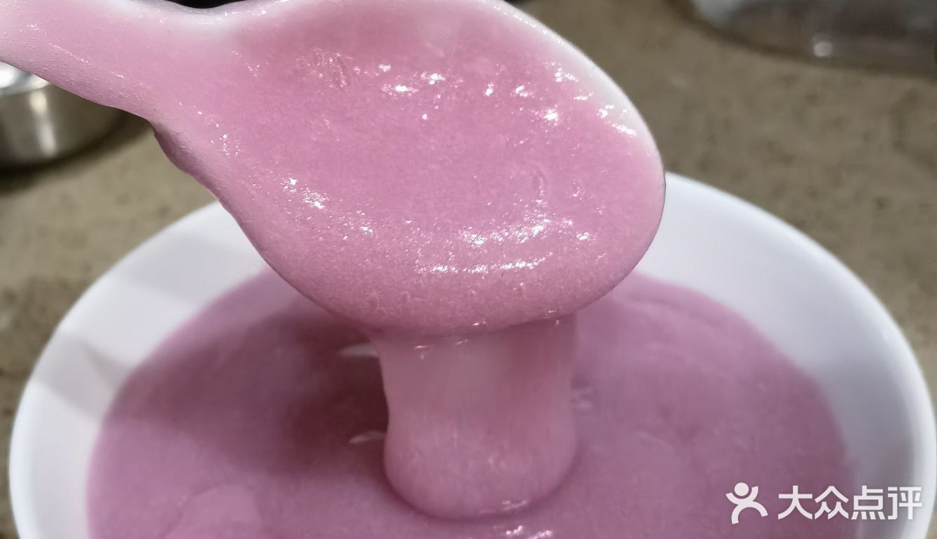 #贴秋膘之紫薯银耳糊糊