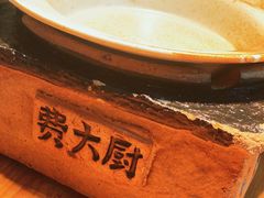 -费大厨辣椒炒肉(万家丽一店)