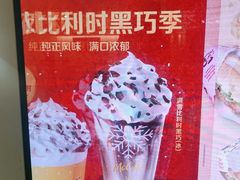 -麦当劳(农光里店)